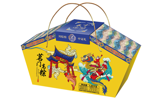 茗门高粽-中冠粽子礼盒