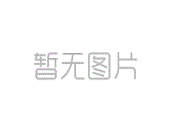 中冠集团月饼粽子的生产用水是怎么净化的?