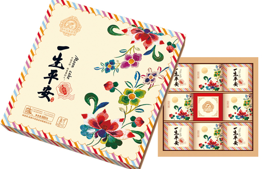 一生平安-中冠月饼定制
