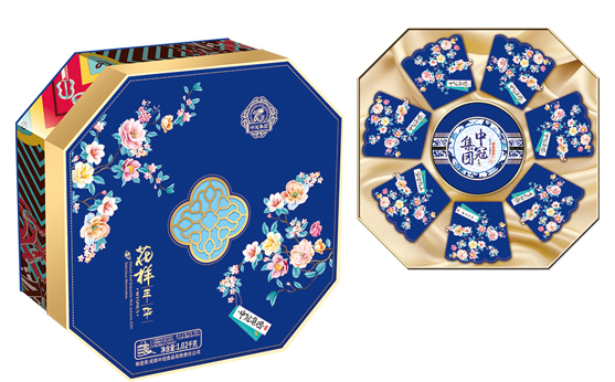 花样年华-成都月饼团购
