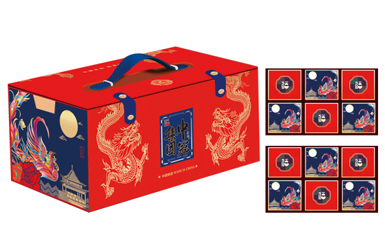 龙尊御品-中冠集团月饼礼盒