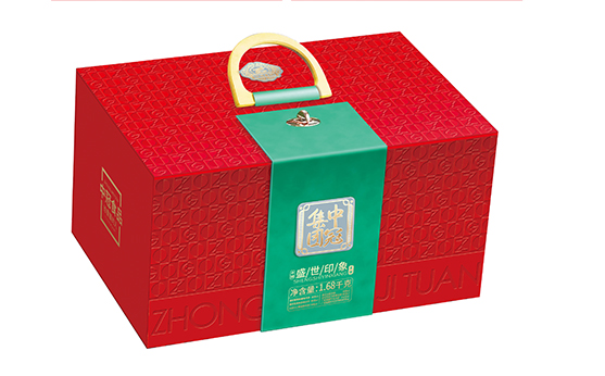 盛世印象-粽子团购