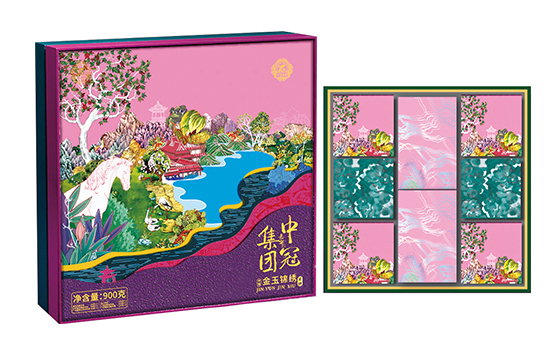 金玉锦绣-中冠集团