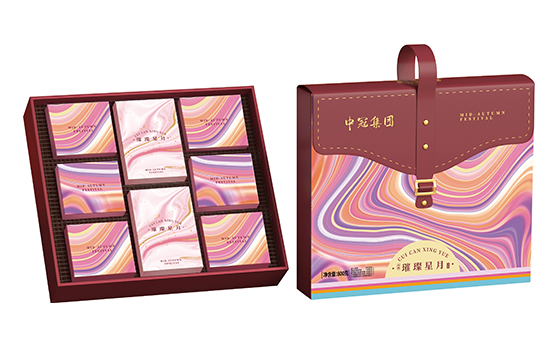 璀璨星月-中冠集团