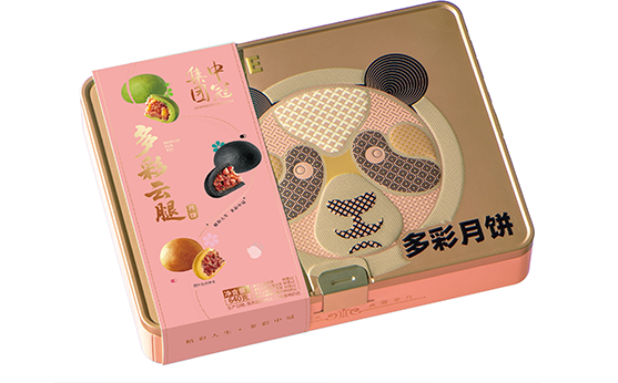 多彩云腿月饼-中冠铁盒